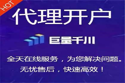 SEM推广技巧：实战案例教你打造爆款产品